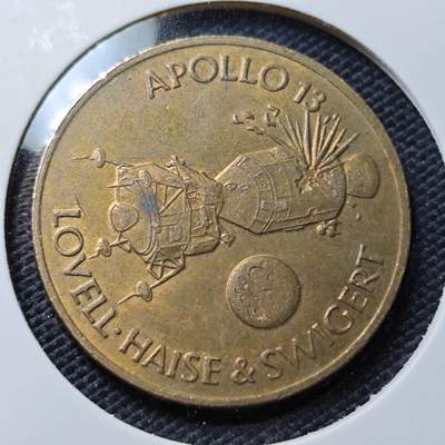 KK钱币收藏小铺  第395期  2月预留时间 周末发货 -  美国航天纪念铜章