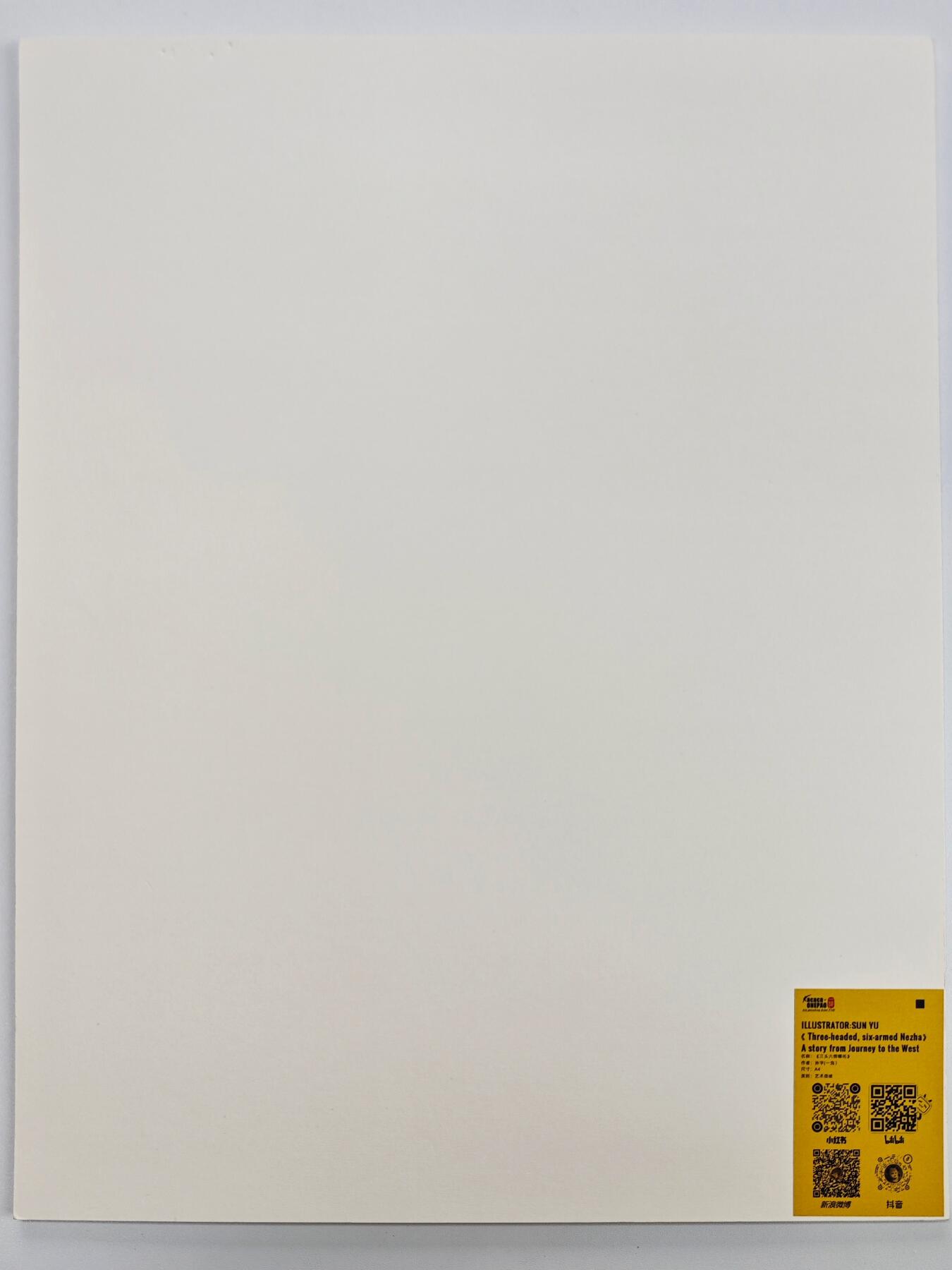 白泽拍卖卡牌手绘专场第32期（愿得长如此 年年物侯新）