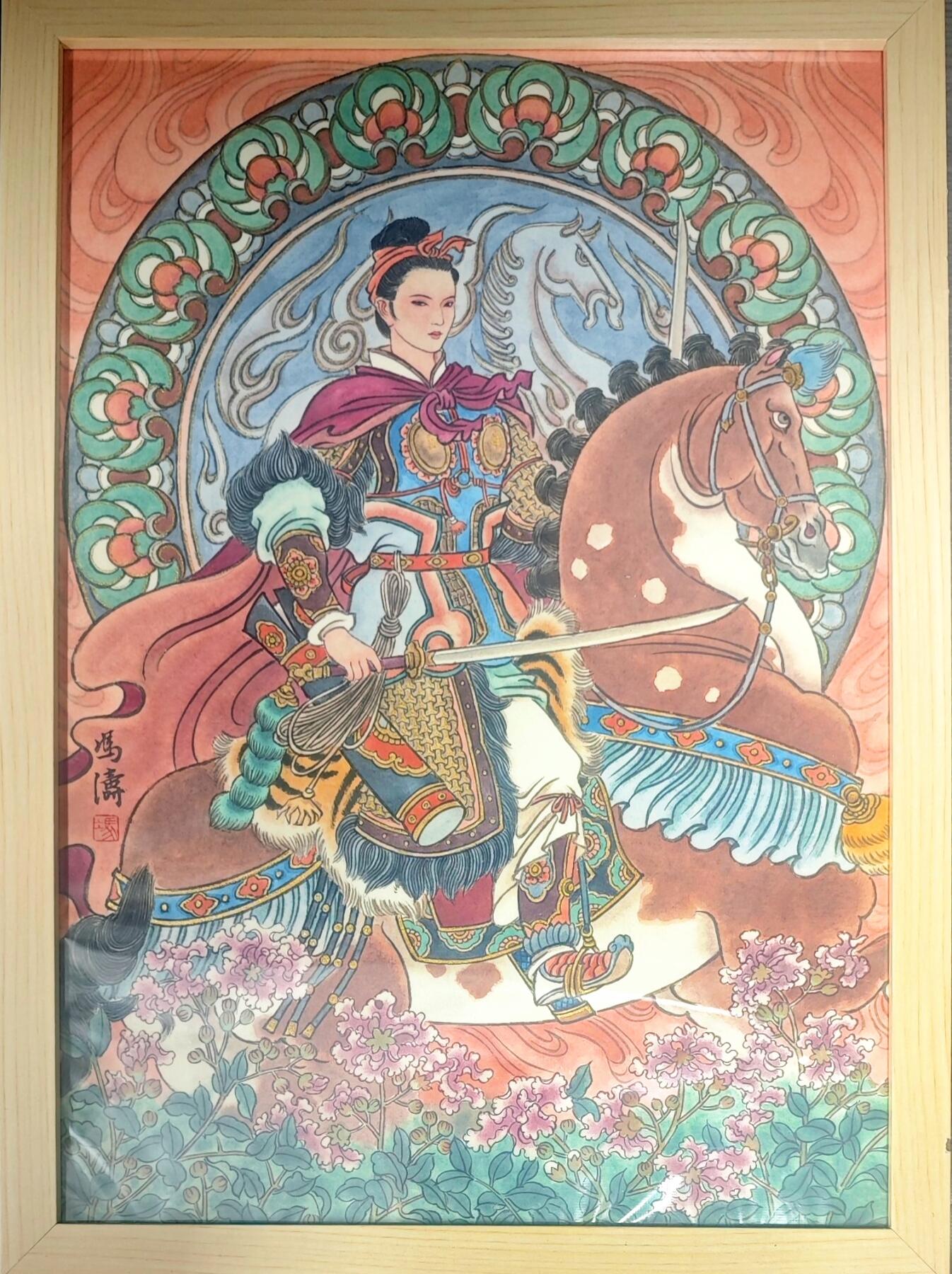 白泽拍卖卡牌手绘专场第32期（愿得长如此 年年物侯新）