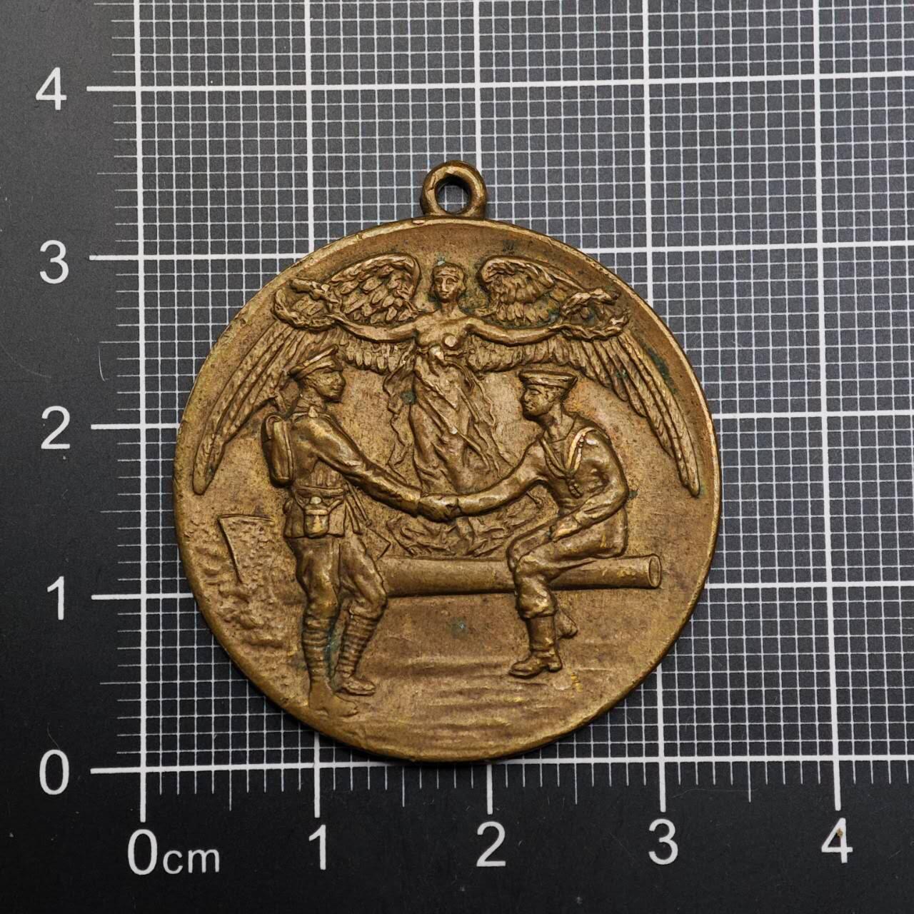  【淘币小摊】限时拍第八百六十八拍   章牌场   年前最后一周之前预留8号9号全部发出请更换最新收货地址不方便收货的请勿参拍或者顺丰到付  一战和平纪念章