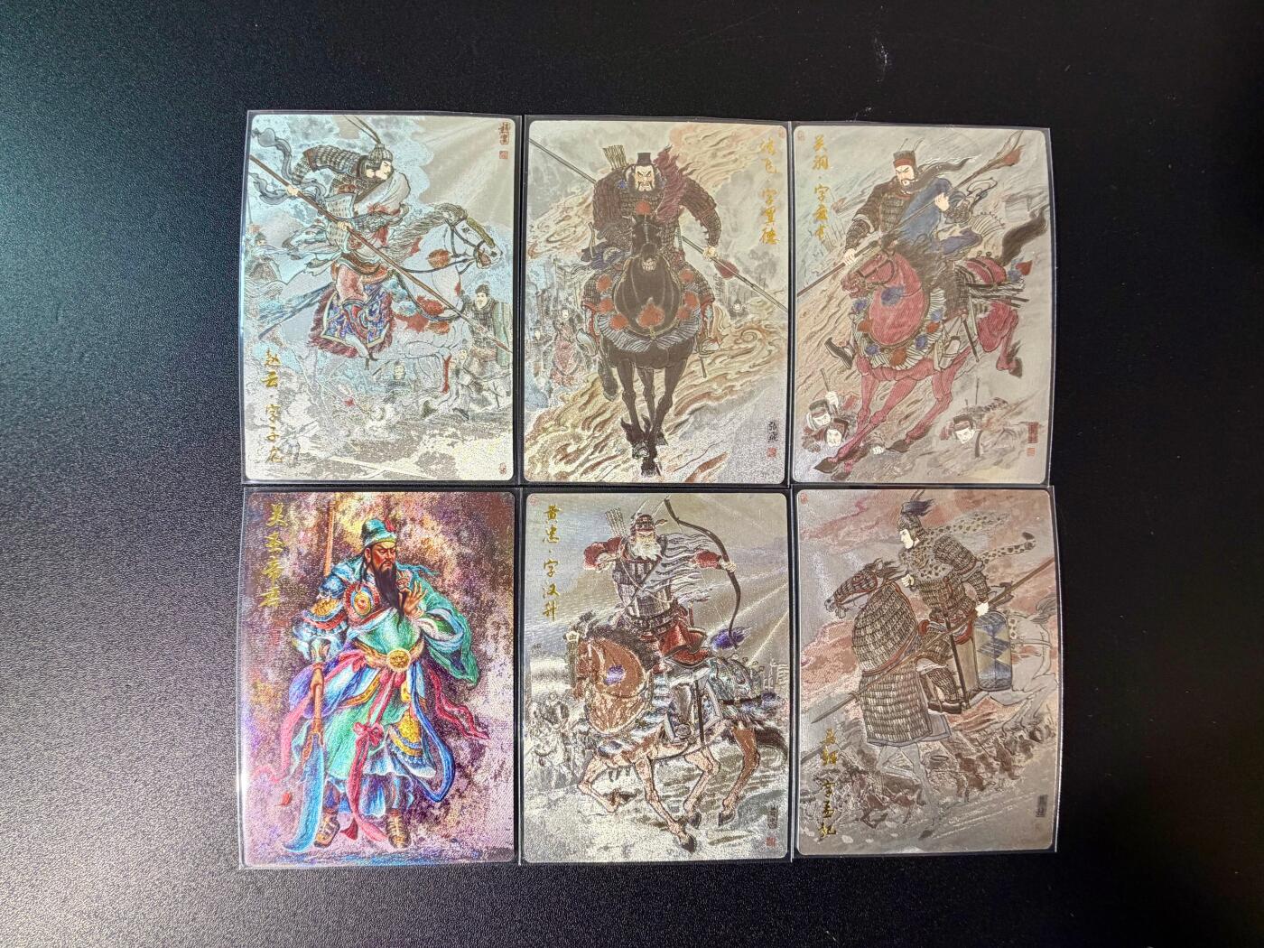 NO.24 好又多金牌大场，年前最后一期，全场中拍有礼！每周一站式配齐，方便凑单！（周6晚9点截拍，卖家送拍0抽成！