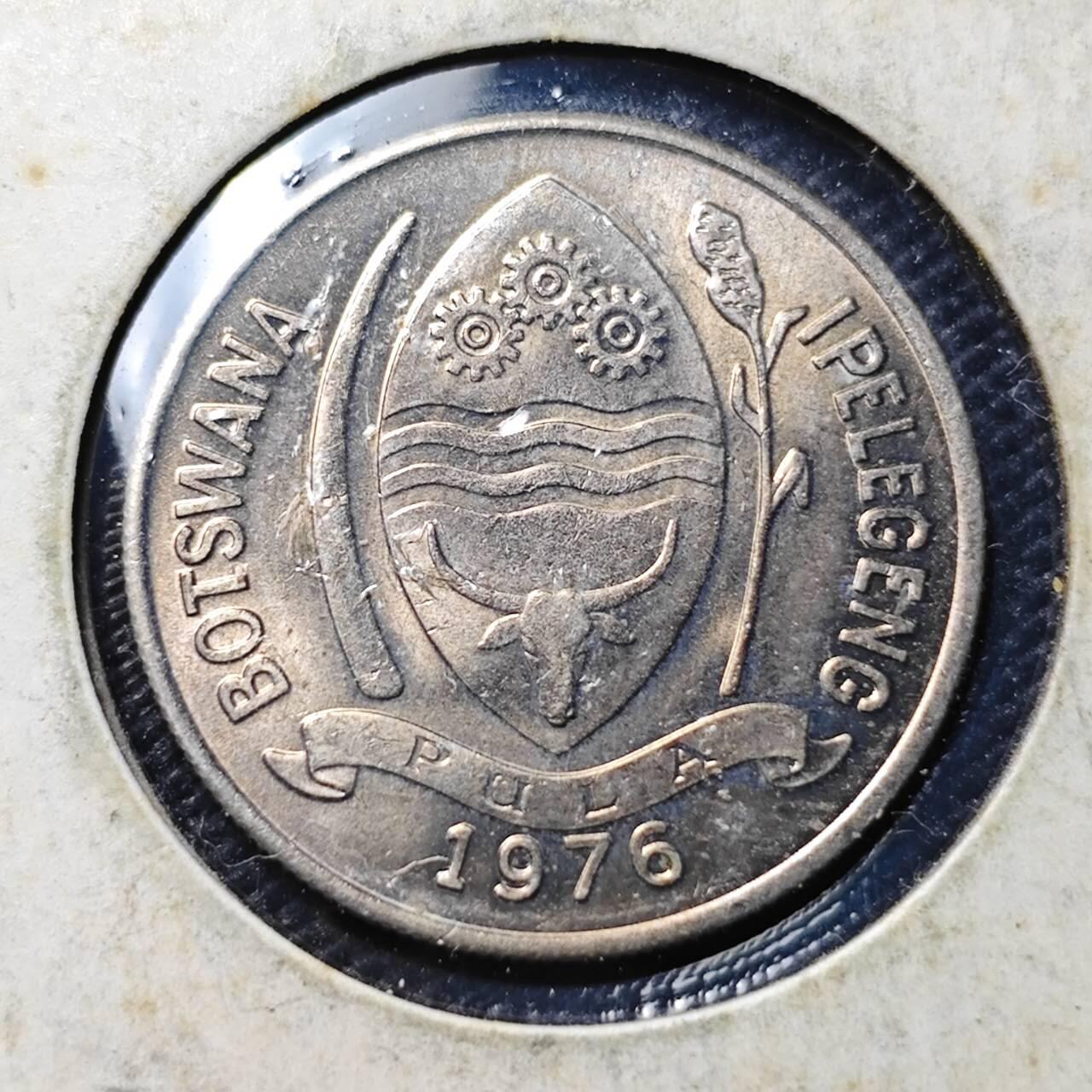 KK钱币收藏小铺  第395期  2月预留时间 周末发货 1976博茨瓦纳10西比