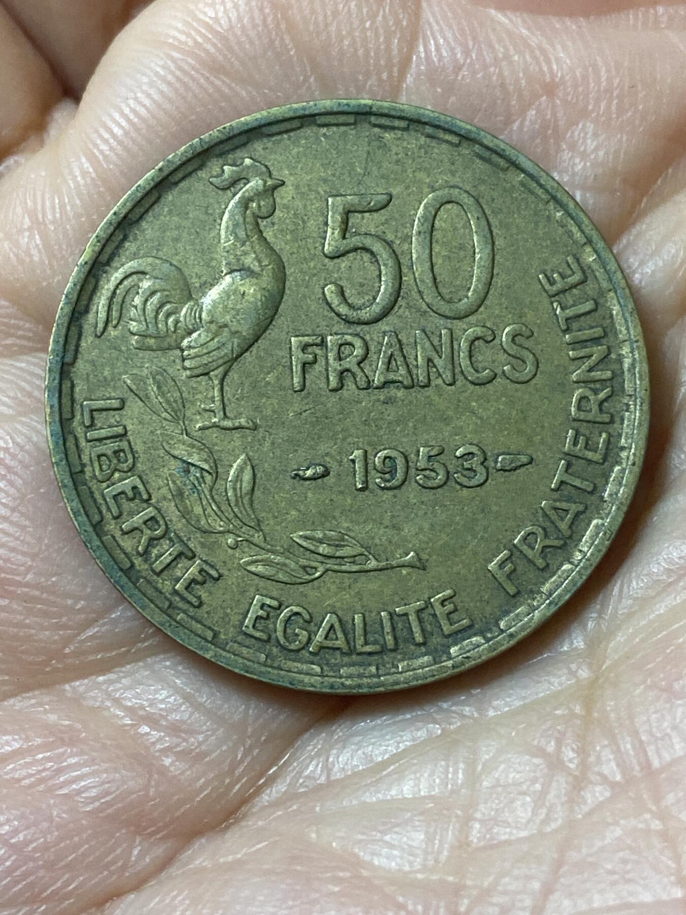 2026年第二十一场(总第一百九十场）外国好品散币场(免佣金) 法兰西第四共和国1953年50法郎