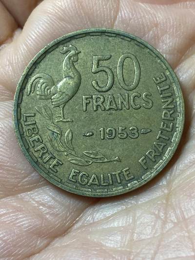 2026年第二十一场(总第一百九十场）外国好品散币场(免佣金) - 法兰西第四共和国1953年50法郎