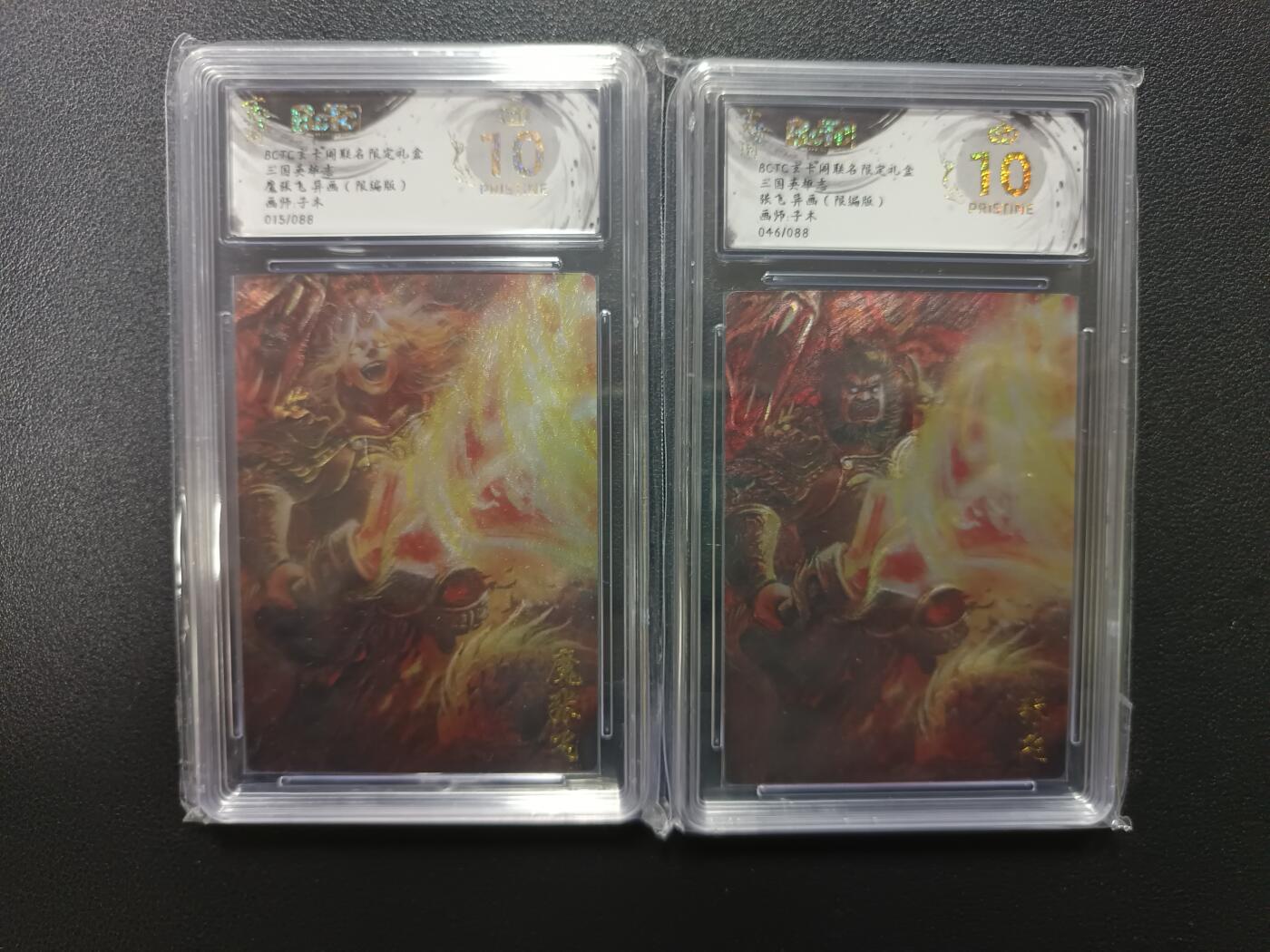 天玑星卡拍第170期《2.9周一截拍》持续收拍收评中 满赠卡需备注