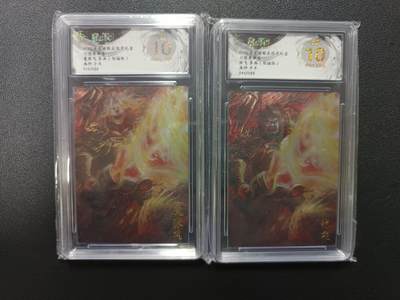 天玑星卡拍第170期《2.9周一截拍》持续收拍收评中 满赠卡需备注 - 玄卡阁 三国英雄志 子木 魔张飞异画 张飞异画 限编088 粗闪 保粹爆金10 两张