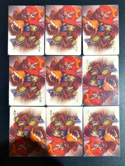 NO.24 好又多金牌大场，年前最后一期，全场中拍有礼！每周一站式配齐，方便凑单！（周6晚9点截拍，卖家送拍0抽成！ - 阿毛玩卡 寻梦西游 九灵元圣 9宫普卡