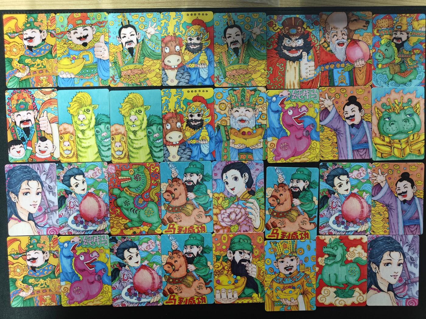 天玑星卡拍第170期《2.9周一截拍》持续收拍收评中 满赠卡需备注 小花瓣艺术文创 普卡 32张