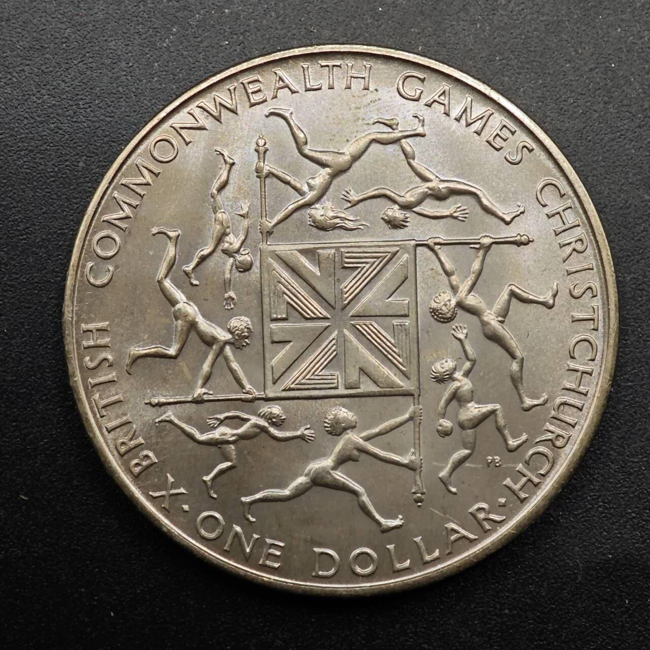  【淘币小摊】限时拍第八百七十拍   克朗币邮币封场    年前最后一场结束全部发出请更换最新收货地址不方便收货的请勿参拍或者顺丰到付