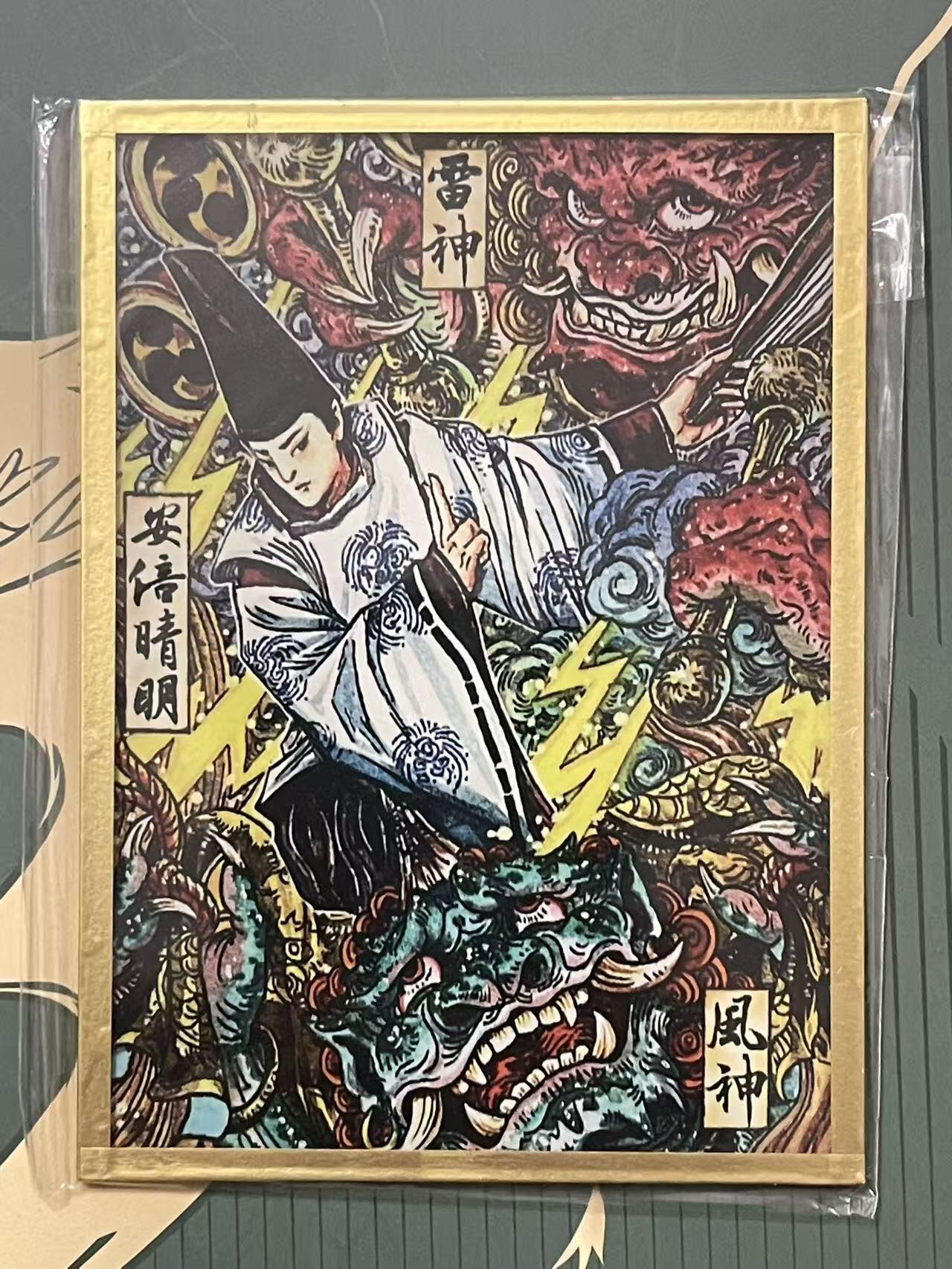 NO.24 好又多金牌大场，年前最后一期，全场中拍有礼！每周一站式配齐，方便凑单！（周6晚9点截拍，卖家送拍0抽成！ 集画家 传奇反骨仔 多吉 亚克力色纸 基础款 安倍晴明