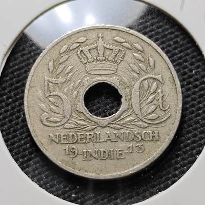 KK钱币收藏小铺  第394期  2月预留时间 周末发货 -  1913荷属东印度5分镍币