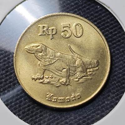 KK钱币收藏小铺  第394期  2月预留时间 周末发货 - 1995印度尼西亚50卢比 好品