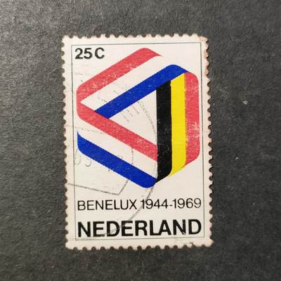 嘉禾收藏    【第466期】            无佣金、可寄存、满30元包邮 - 邮票一枚