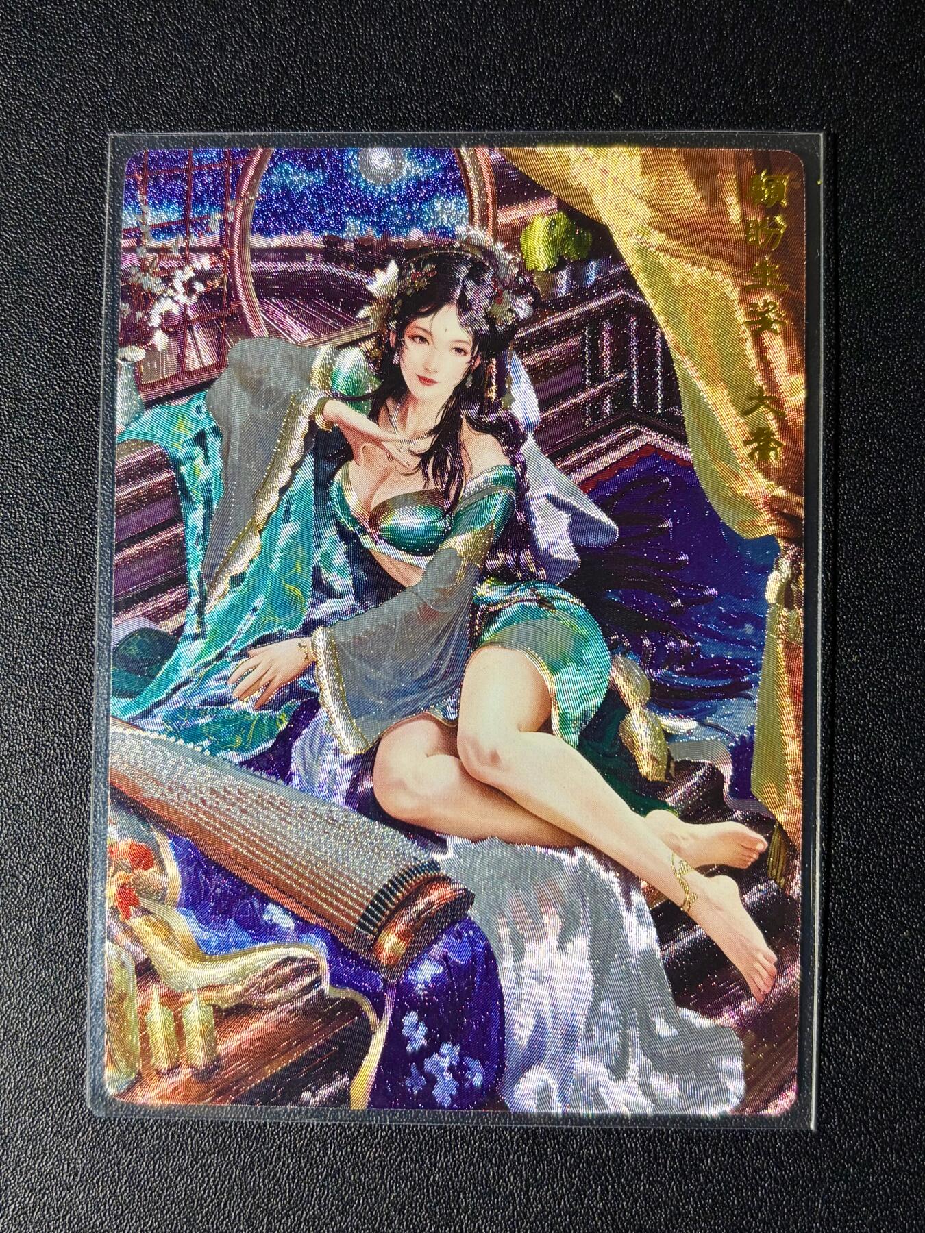 NO.24 好又多金牌大场，年前最后一期，全场中拍有礼！每周一站式配齐，方便凑单！（周6晚9点截拍，卖家送拍0抽成！ 奇点 大乔 粗闪