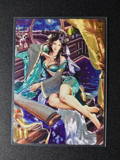 NO.24 好又多金牌大场，年前最后一期，全场中拍有礼！每周一站式配齐，方便凑单！（周6晚9点截拍，卖家送拍0抽成！ - 奇点 大乔 粗闪