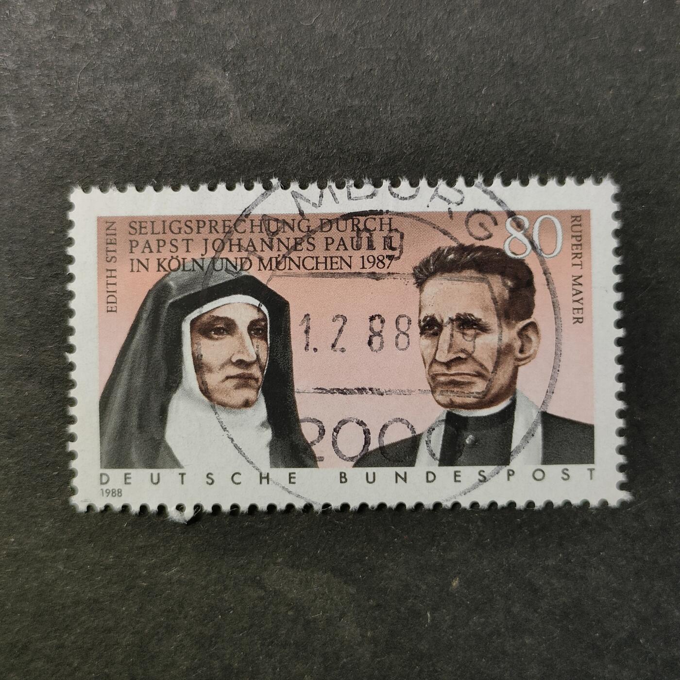 嘉禾收藏    【第462期】            无佣金、可寄存、满30元包邮 邮票一枚