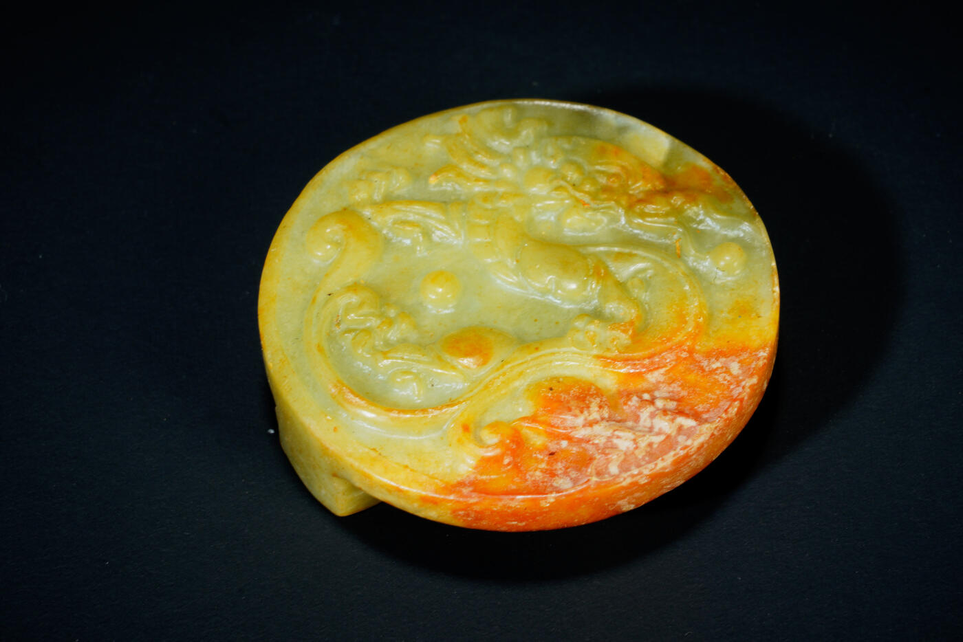 上海都达杂项专场二十六（全场包邮）  古玉飞龙玉带扣88-31