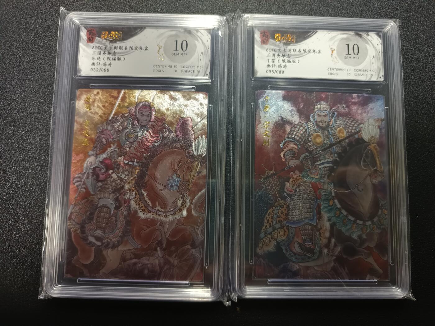 天玑星卡拍第170期《2.9周一截拍》持续收拍收评中 满赠卡需备注