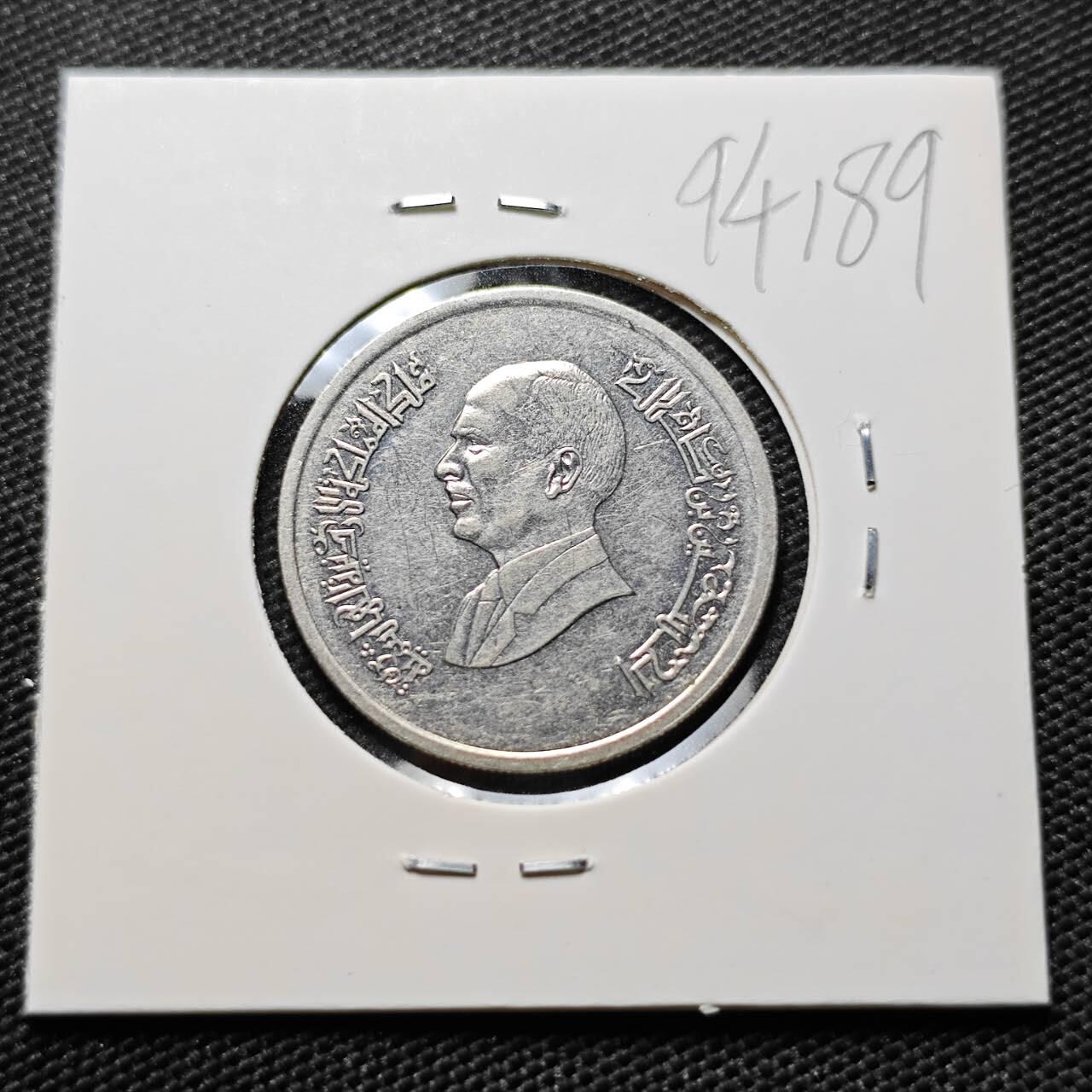 KK钱币收藏小铺  第394期  2月预留时间 周末发货 约但5皮阿斯特 