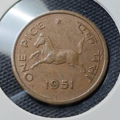 KK钱币收藏小铺  第395期  2月预留时间 周末发货 - 1951印度1派沙 小马铜币