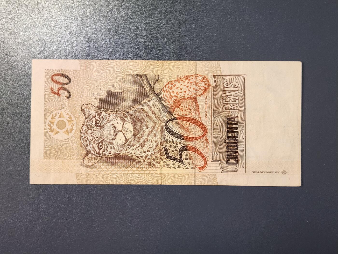 2月8号晚上8点 外国纸币自动截拍第21场 巴西50老版美品稀少