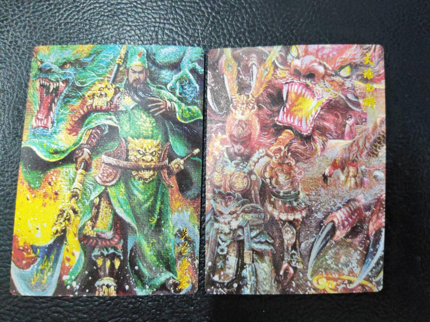 周五第98期阳大大卡牌拍卖第98期（持续收拍品，周六晚上九点截拍，进群福利早知道）