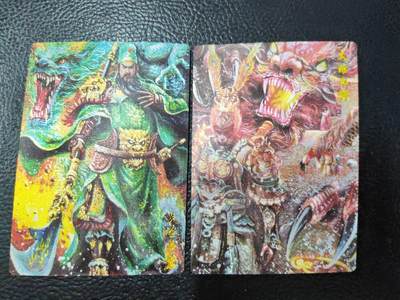 周五第98期阳大大卡牌拍卖第98期（持续收拍品，周六晚上九点截拍，进群福利早知道） - 墨婉文化 棒打渊羊 大话西游+关圣帝君 粗闪2张