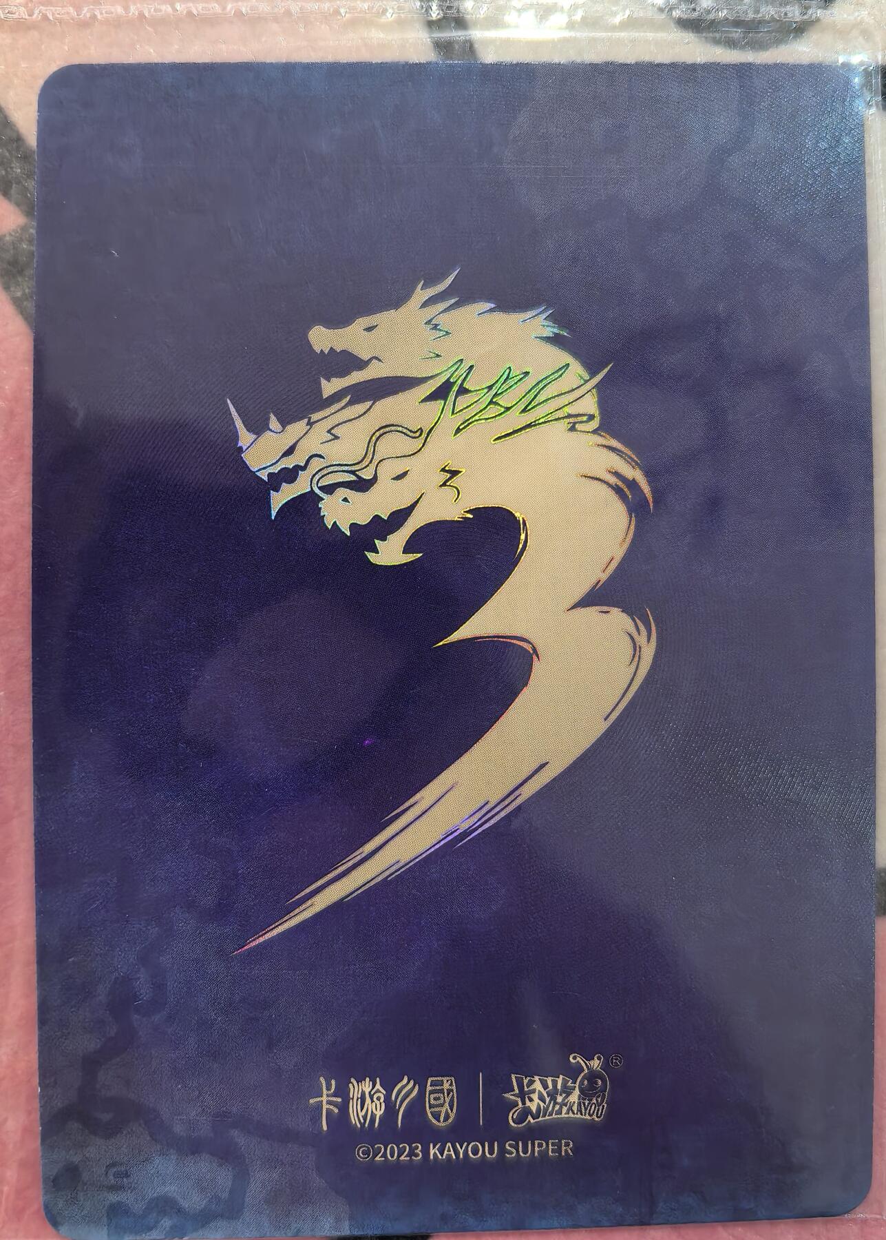 丫丫卡拍28期（2月8日22：00截拍）