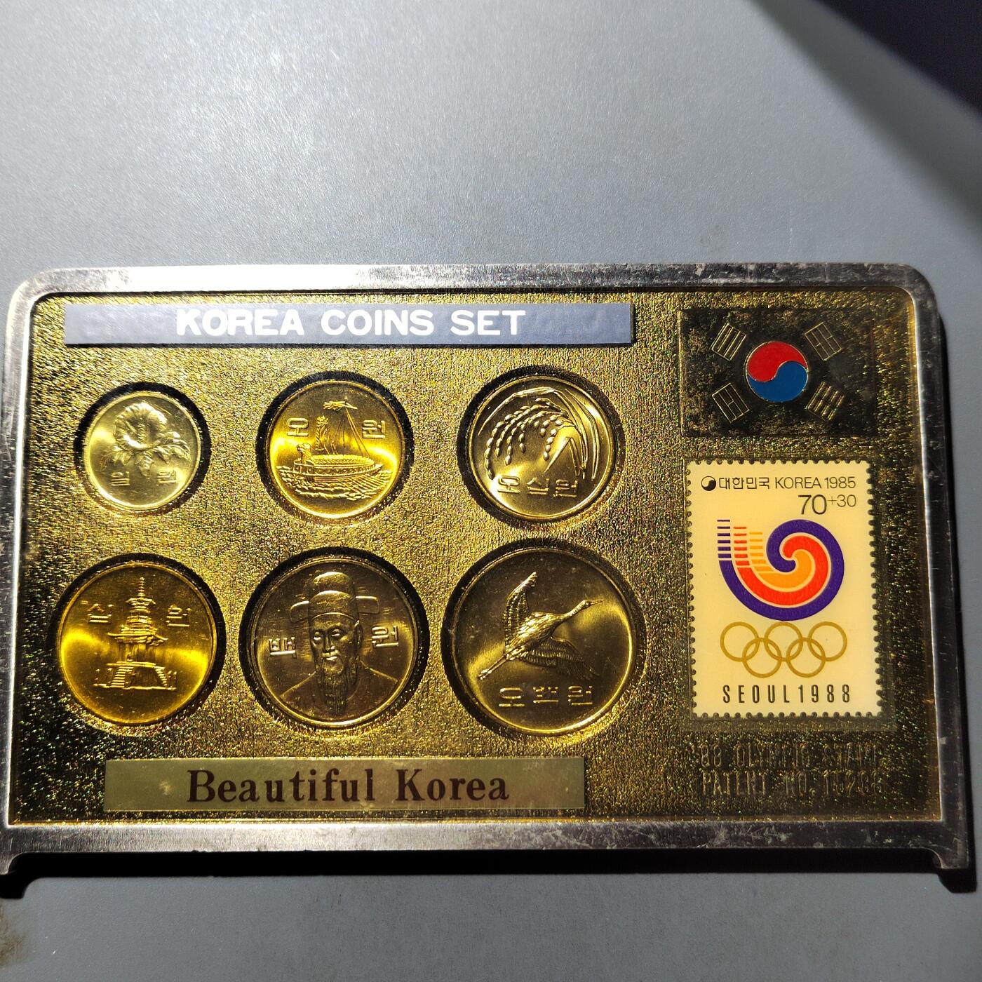 PCAI钱币 9-753  钱币纪念章小专场