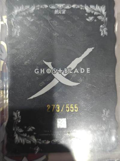 寸草不生 马年拍卖第三期 GOGOGO   梦见堂鬼刀 WLOP 十周年纪念 限编 273/555