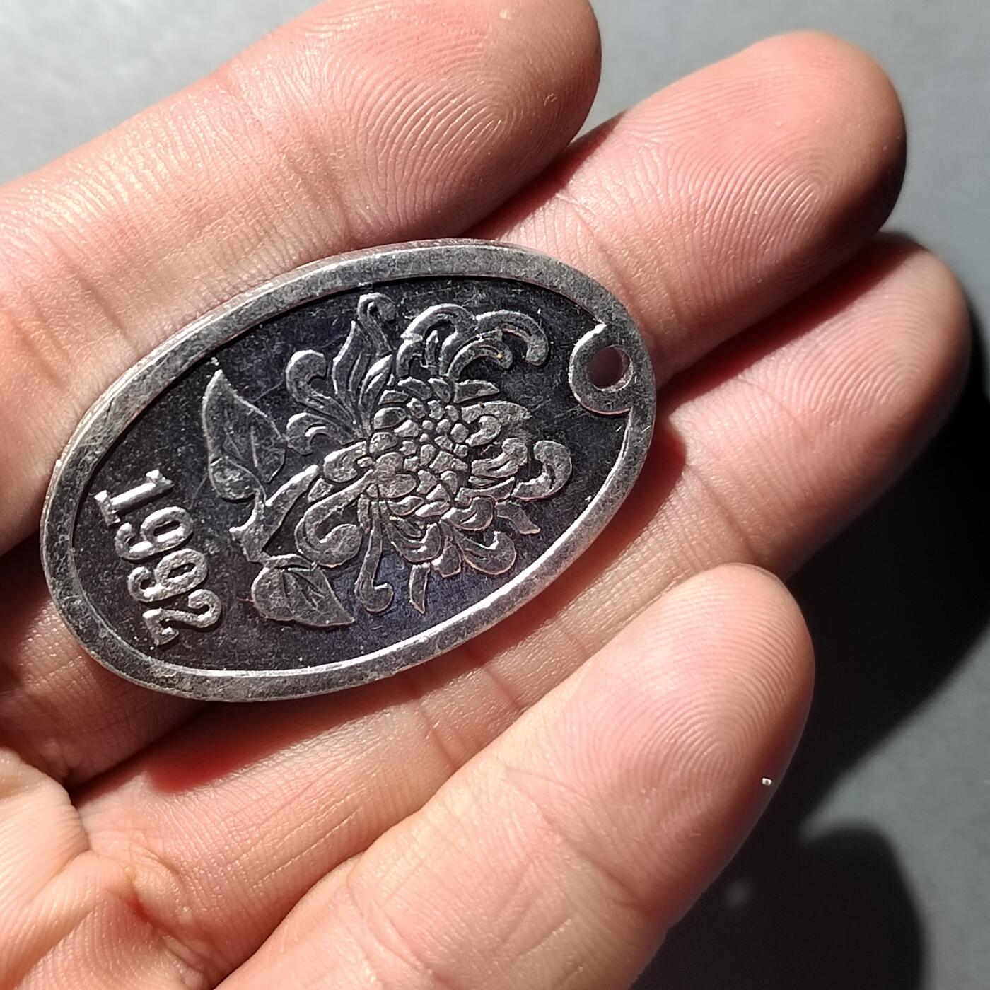 PCAI钱币 8-752  钱币纪念章小专场 单车牌