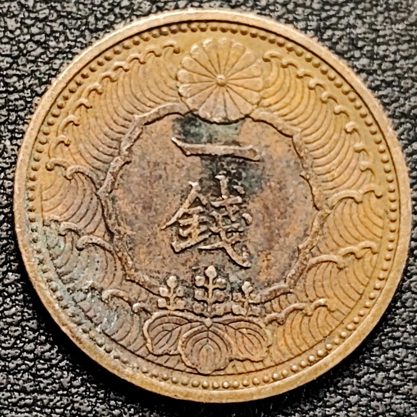 泉币菌-第183场- 精品福利场 。