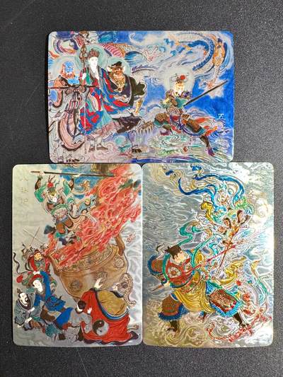 NO.24 好又多金牌大场，年前最后一期，全场中拍有礼！每周一站式配齐，方便凑单！（周6晚9点截拍，卖家送拍0抽成！ - 百里 王涌喆西游 光刻卡三张