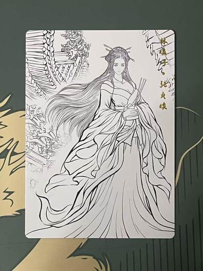 NO.24 好又多金牌大场，年前最后一期，全场中拍有礼！每周一站式配齐，方便凑单！（周6晚9点截拍，卖家送拍0抽成！ - 齐卡文化 卡德曼 张建东水浒兑换盲包 线稿普卡张贞娘