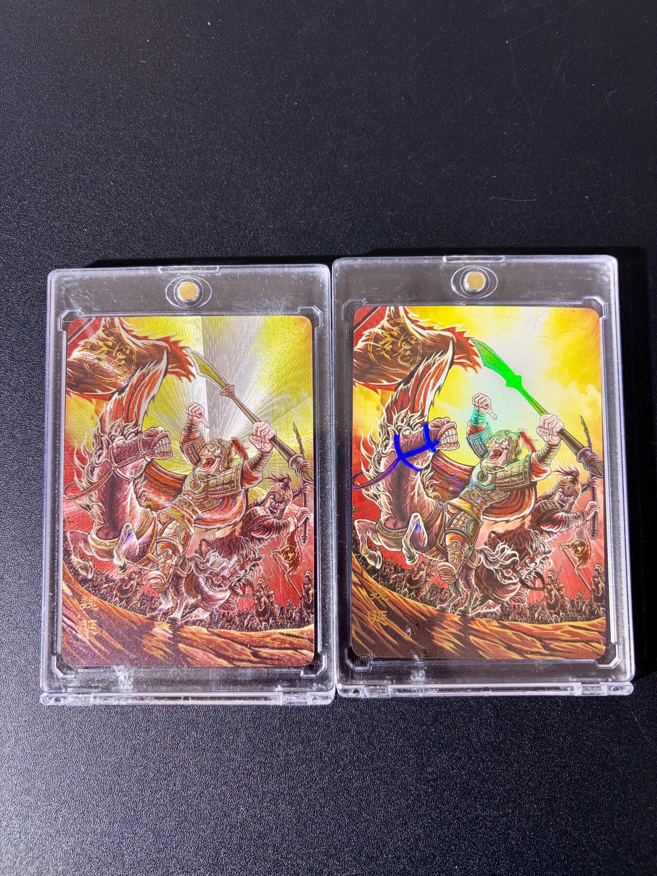 NO.24 好又多金牌大场，年前最后一期，全场中拍有礼！每周一站式配齐，方便凑单！（周6晚9点截拍，卖家送拍0抽成！ 万享 三国斗星录 罗琛 魏延 粗闪+彩闪 带卡砖