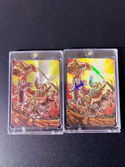 NO.24 好又多金牌大场，年前最后一期，全场中拍有礼！每周一站式配齐，方便凑单！（周6晚9点截拍，卖家送拍0抽成！ - 万享 三国斗星录 罗琛 魏延 粗闪+彩闪 带卡砖