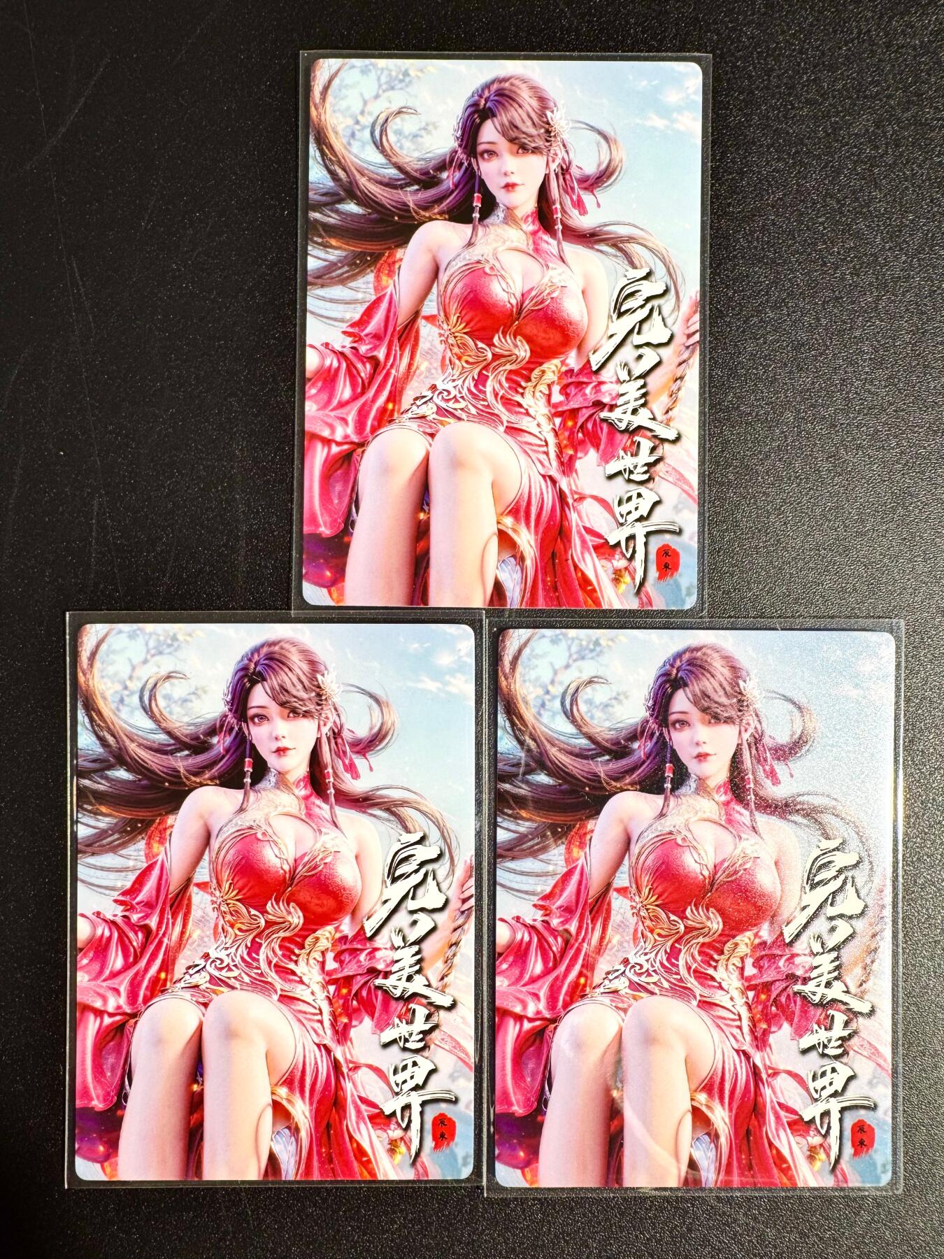 NO.24 好又多金牌大场，年前最后一期，全场中拍有礼！每周一站式配齐，方便凑单！（周6晚9点截拍，卖家送拍0抽成！ 奇点 火灵儿 粗闪三宫