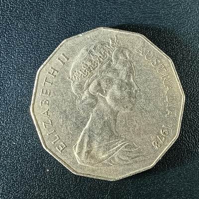 逸泉钱币2026第十八场世界各国散币纪念币AF1633-2572 2306 噢大利亚50分