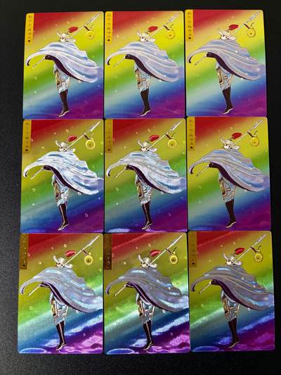 NO.24 好又多金牌大场，年前最后一期，全场中拍有礼！每周一站式配齐，方便凑单！（周6晚9点截拍，卖家送拍0抽成！ - 奇点 彩色林冲 九宫粗闪