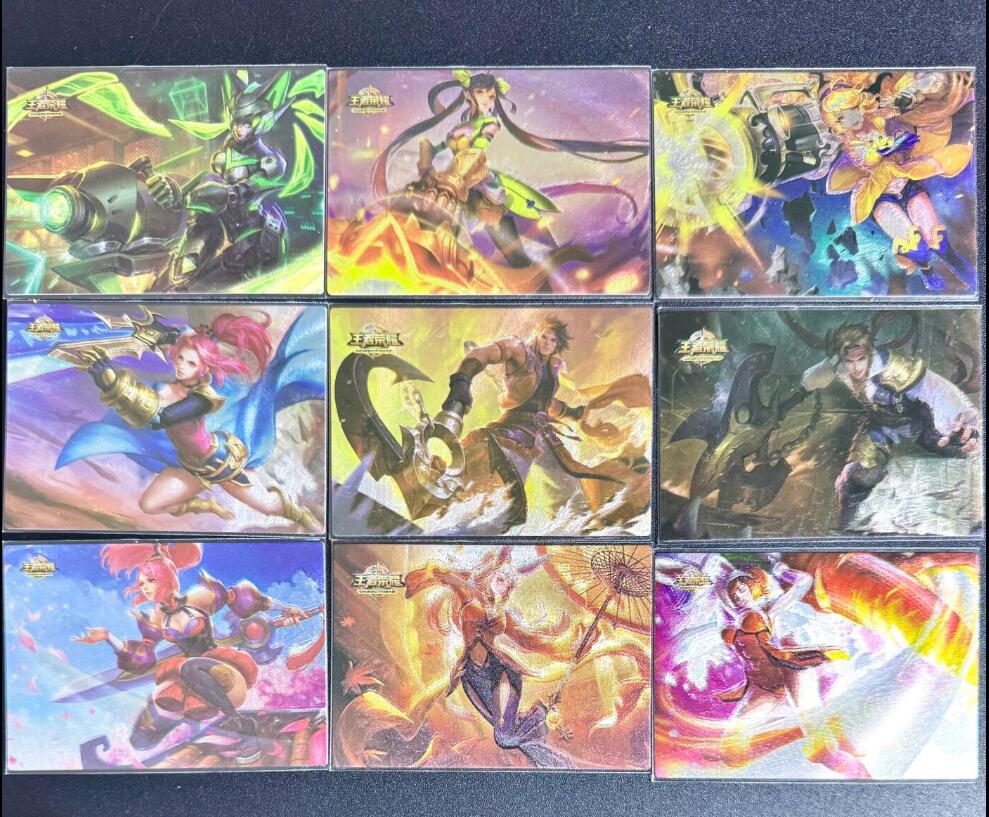 NO.24 好又多金牌大场，年前最后一期，全场中拍有礼！每周一站式配齐，方便凑单！（周6晚9点截拍，卖家送拍0抽成！ 王者荣耀卡牌 横版经典皮肤第九辑 一套9张 粗闪