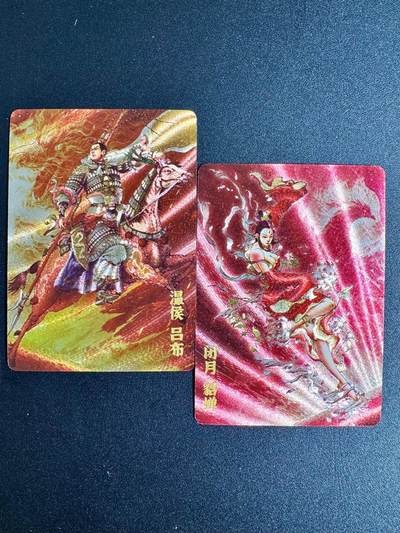 NO.24 好又多金牌大场，年前最后一期，全场中拍有礼！每周一站式配齐，方便凑单！（周6晚9点截拍，卖家送拍0抽成！ - 超吉梦 李宇航 貂蝉+吕布 粗闪一对