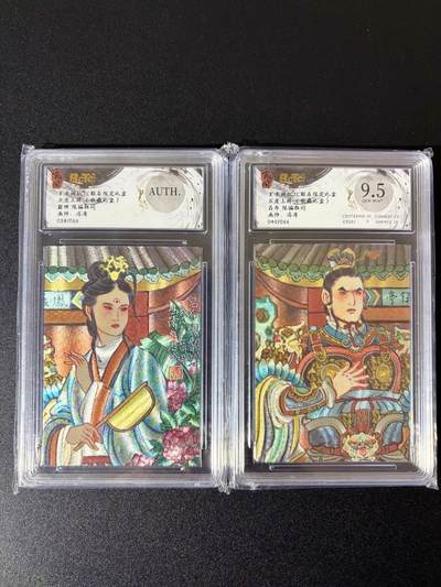 NO.24 好又多金牌大场，年前最后一期，全场中拍有礼！每周一站式配齐，方便凑单！（周6晚9点截拍，卖家送拍0抽成！ - 玄卡阁 三国 冯涛 貂蝉38/66编 AUTH.+吕布40/66编 粗闪 9.5G