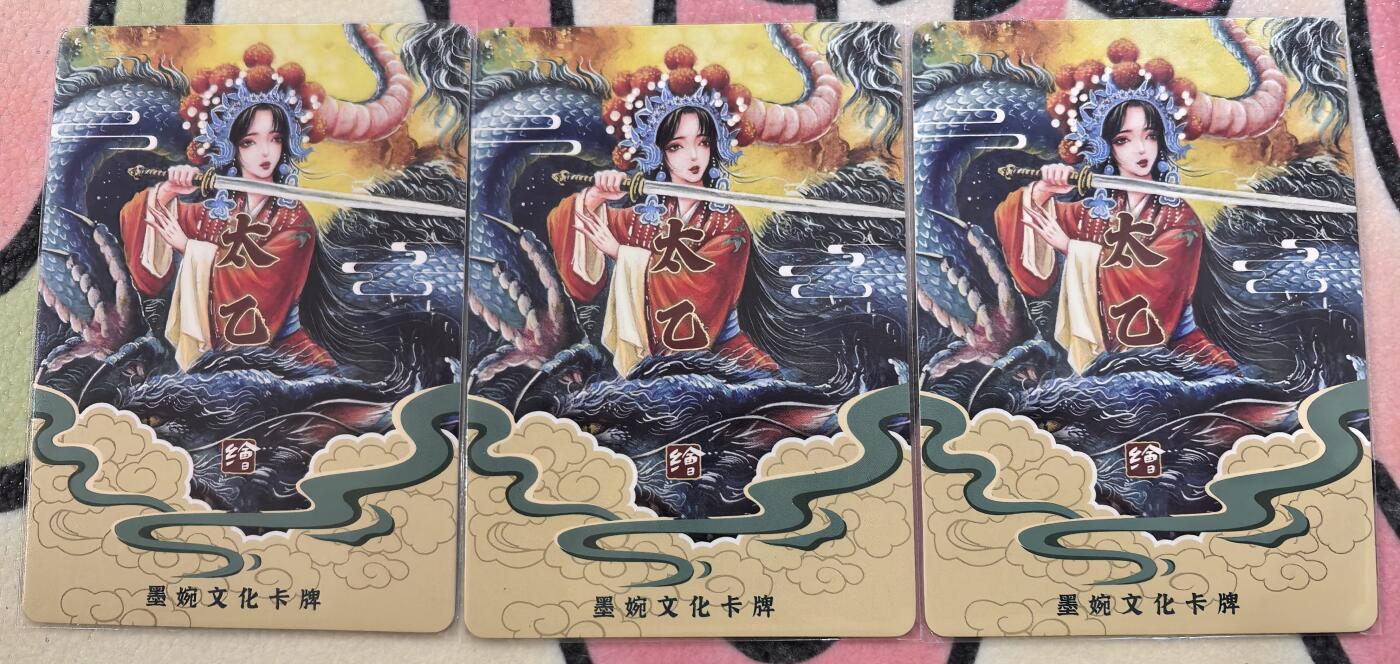 丫丫卡拍28期（2月8日22：00截拍）