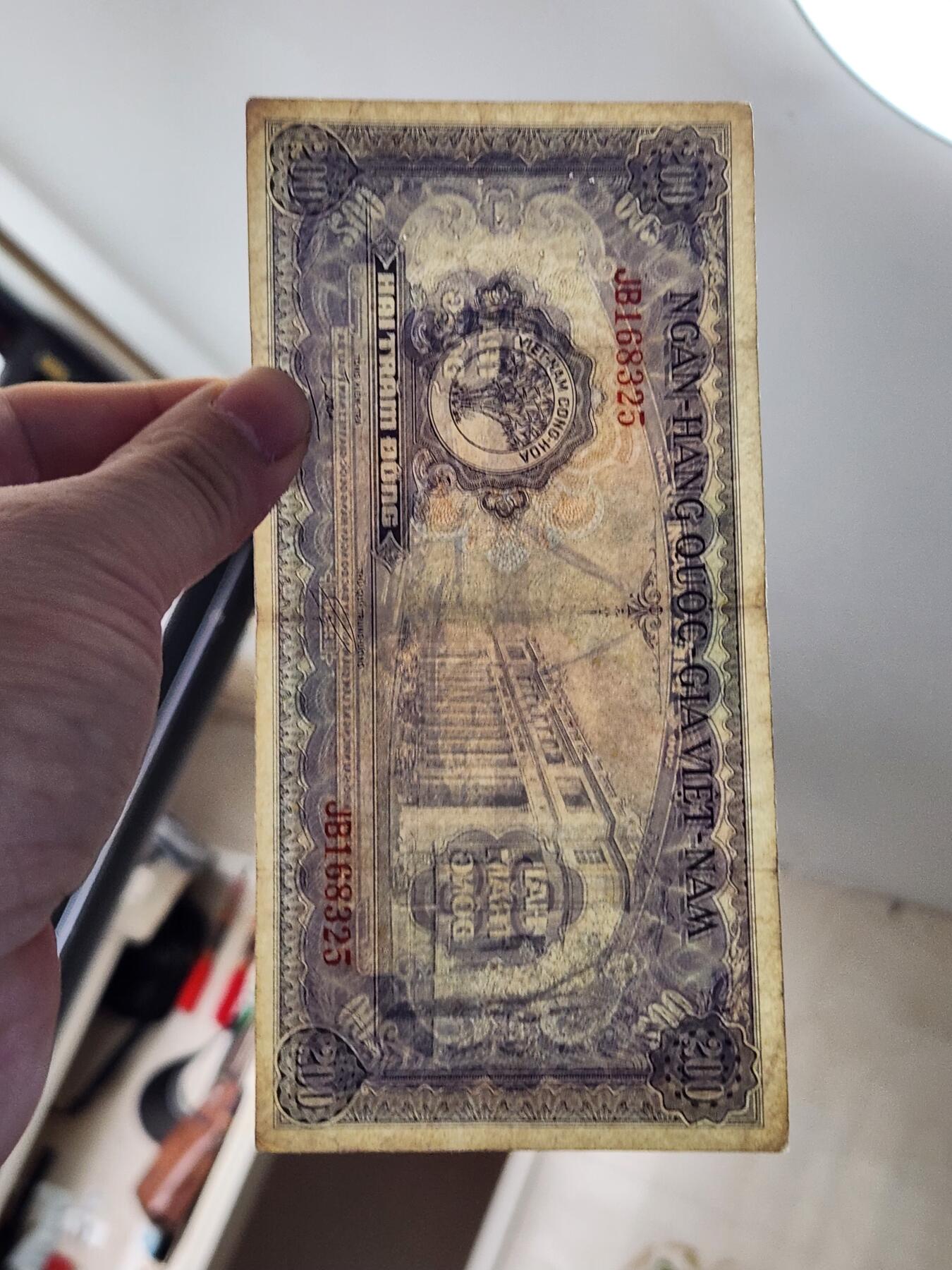 2月8号晚上8点 外国纸币自动截拍第21场 越南200原票