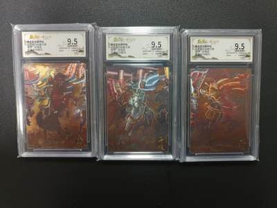 天玑星卡拍第170期《2.9周一截拍》持续收拍收评中 满赠卡需备注 - 齐卡文化 画中仙 张俊龙 关羽 马超 黄忠 折光粗闪 保粹9.5 三张