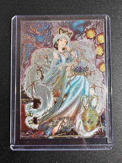 NO.24 好又多金牌大场，年前最后一期，全场中拍有礼！每周一站式配齐，方便凑单！（周6晚9点截拍，卖家送拍0抽成！ - 焱卡 彫仙 冷烫粗闪 玉面公主