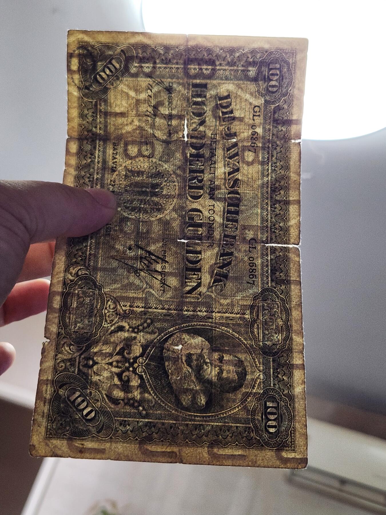 2月9号晚上8点 外国纸币自动截拍第22场