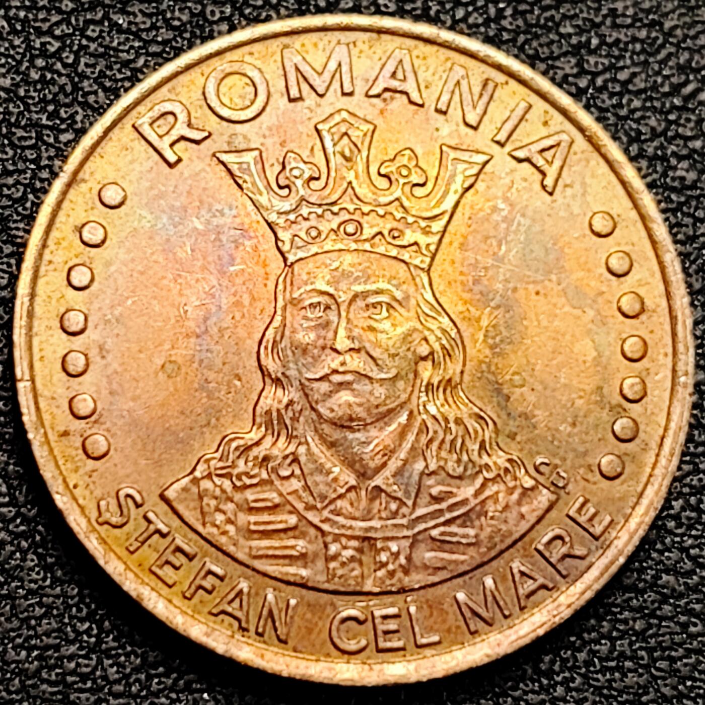 泉币菌-第183场- 精品福利场 铜光美品 1992年 罗马尼亚 20列伊流通铜币 民族英雄斯特凡三世 24mm