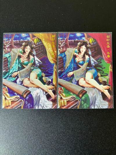 NO.24 好又多金牌大场，年前最后一期，全场中拍有礼！每周一站式配齐，方便凑单！（周6晚9点截拍，卖家送拍0抽成！ - 奇点 大乔+异色 粗闪