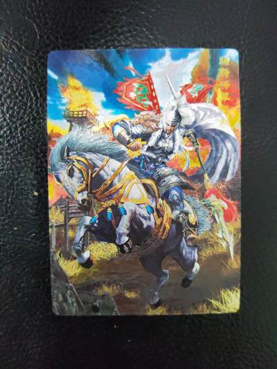 周六第99期阳大大卡牌拍卖第99期（持续收拍品，周六晚上九点截拍，进群福利早知道） - 奇典卡牌 马超 烫金粗闪